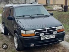 Chrysler Voyager