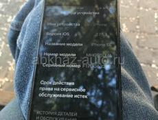 Обменяю 2 айфона на айфон 10