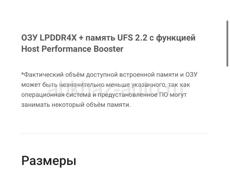 Срочно смартфон Xiaomi Mi 11 Lite