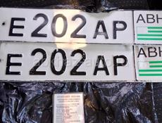 ВАЗ 2107