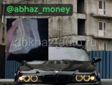BMW E