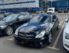 AMG