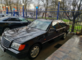 Mercedes-Benz S-Класс