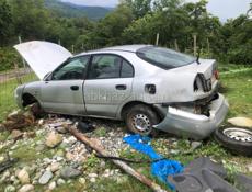 Mitsubishi Carisma