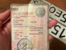 Продаю 