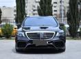 Mercedes-Benz S-Класс