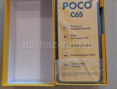 Poco C65 6/128 GB Новый