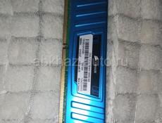 Продам оперативную память DDR3 1866Mhz