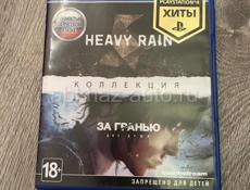 Продаю диск на PlayStation4