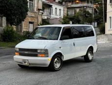 Chevrolet Astro