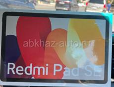 Redmi Pad Se 8/256г🔥НОВЫЙ🔥