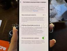 iPhone 14 pro 256гб