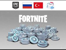 Продажа вбаксов в Fortnite,все вопросы в тг:@danildan1l