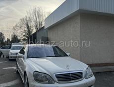 Mercedes-Benz S-Класс