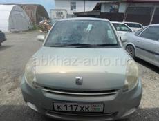 Toyota Paseo