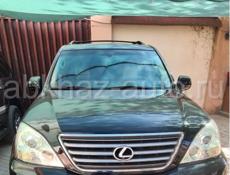 Lexus GX