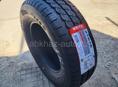 225/70 R15C