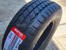 225/70 R15C