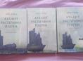Книги Атлант расправил плечи (все 3 части) б/у
