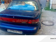 Kia Besta
