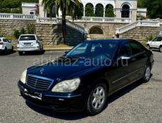 Mercedes-Benz S-Класс