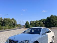 Mercedes-Benz S-Класс