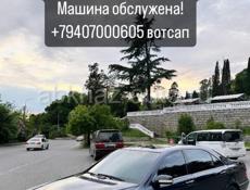 Mercedes-Benz S-Класс