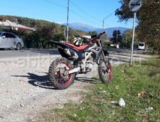 ATV