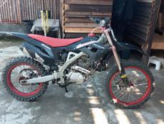 ATV