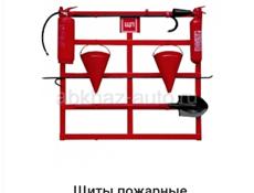 Огнетушители и противопожарное оборудование 