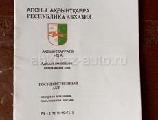 Продажа дома срочно 