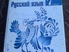 Книги по 300/500