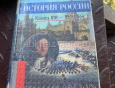 Книги по 300/500