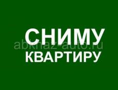 Сниму квартиру на неделю с 31 августа