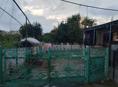 Первая деповская