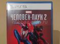 [СРОЧНО]ПРОДАМ ДИСК НА PS5 SPIDER MAN 2 ( ПОЛНОСТЬЮ НА РУССКОМ ЯЗЫКЕ) Б/У в идеальном состоянии 