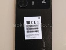 Poco C65 6/128 GB Новый