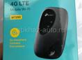 Ptp-link Mobile Wi-Fi 4G LTE M7200