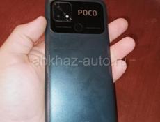 POCO C40