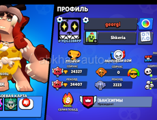 Аккаунт Brawl Stars