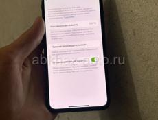 iPhone X 17500т торг