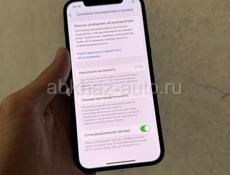 iPhone 12 35000т торг