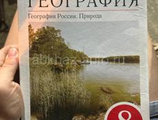 Продаются книги 