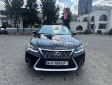 Lexus RS