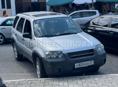 Ford Maverick
