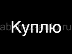 ВАЗ 2107