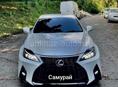 Бампер Lexus is 