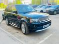 Land Rover Land Rover