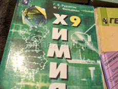 продам книги 