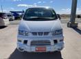 Mitsubishi Dion